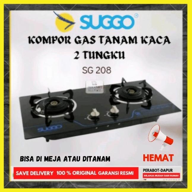 Kompor Gas 2 Tungku Kompor Tanam/ Meja Gas Kaca 2 Tungku SUGGO SG-208 silahkan di pesan