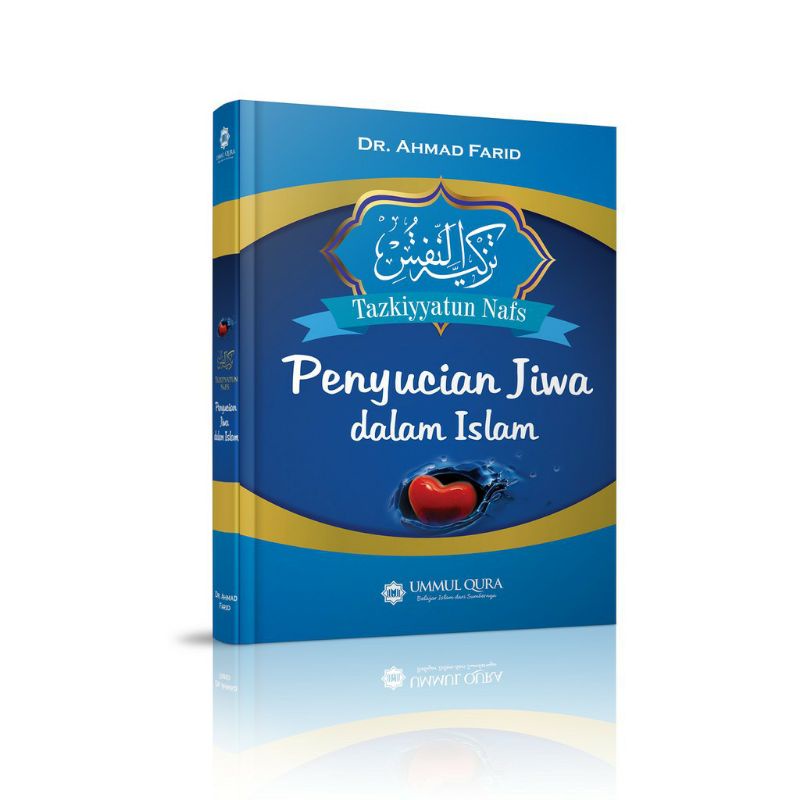 PENYUCIAN JIWA DALAM ISLAM REGULER BEST SELLER