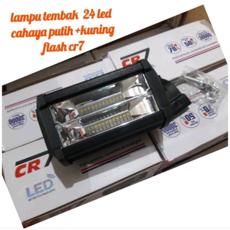 LAMPU TEMBAK SOROT LED BAR CREE CWL 72W 24MATA  2SUSUN LED ATAS 12LED BAWAH 12 LED PNP MOTOR / MOBIL