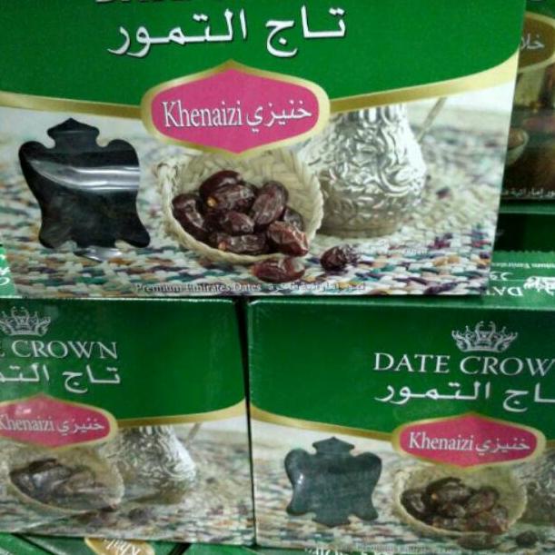 

✯Grosir✱ HMVQ7 EXP SEPTEMBER 2023 Kurma date crown khenaizi 1kg/khenaizi 71 ➡Diskon