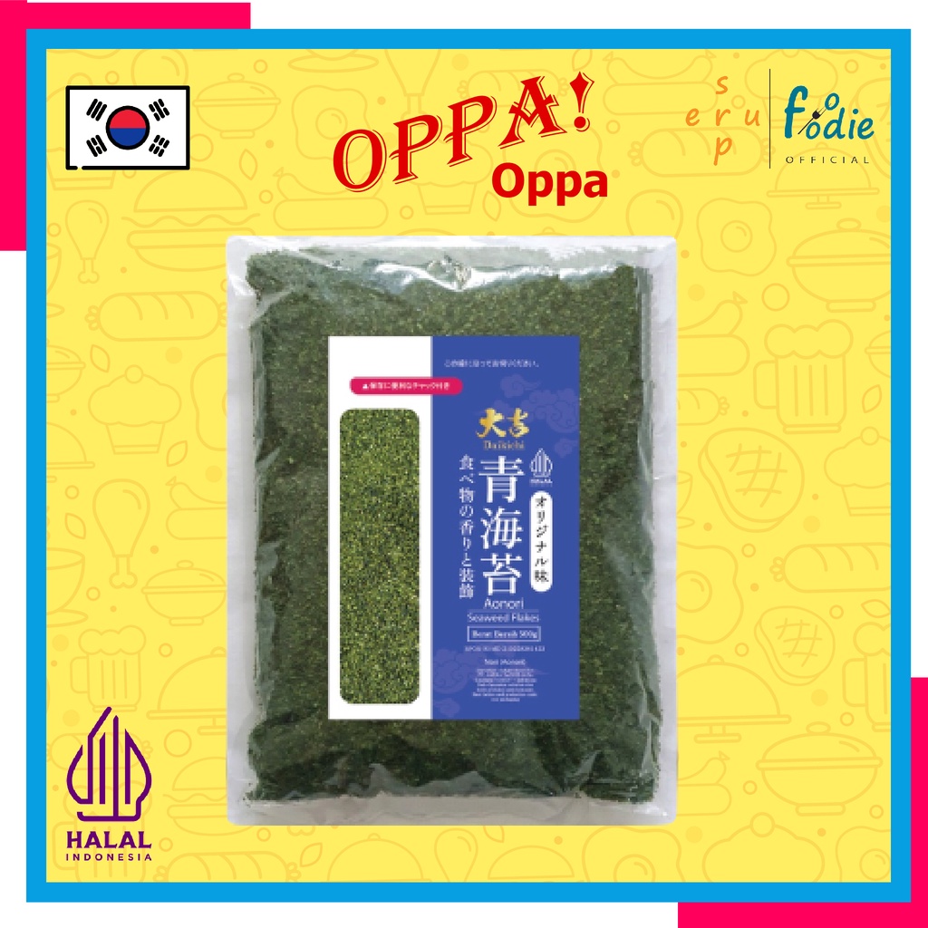 

SUPERFOODIE Bubuk Nori / Bubuk Rumput Laut Tabur / Seaweed Powder Tabur Topping Takoyaki Mentai Enak Halal 250 Gram