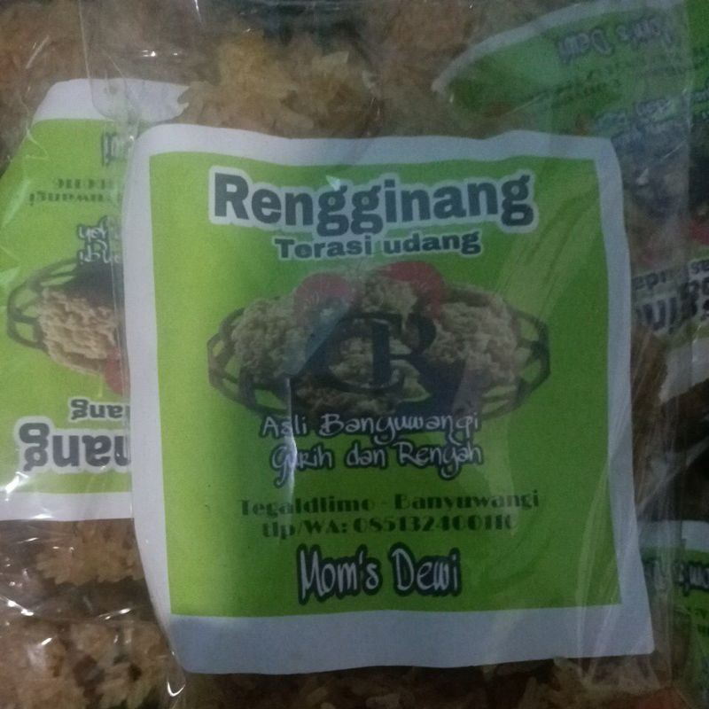 

Rengginang