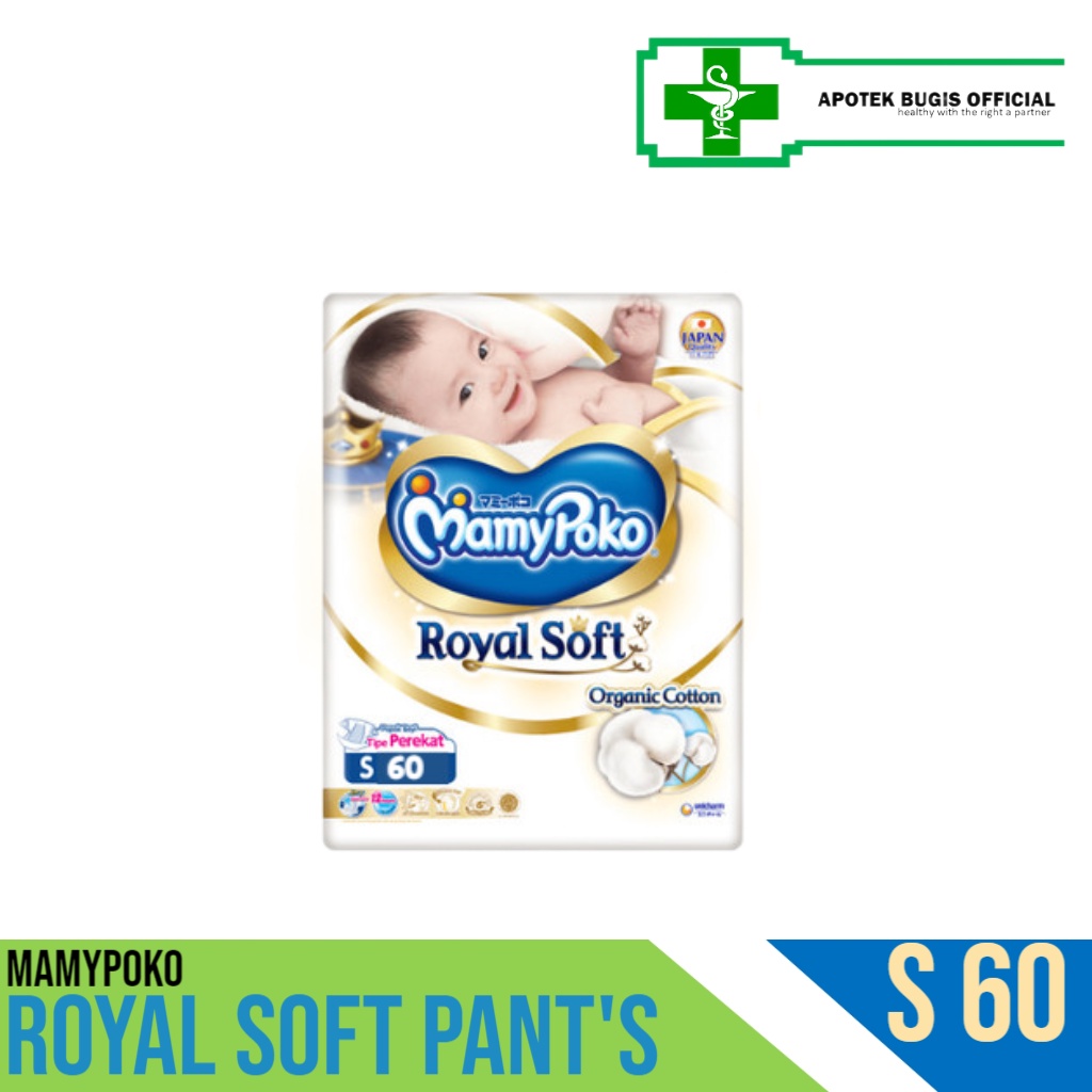 MamyPoko Perekat Royal Soft Organic Cotton Size S 60 - Popok Tape Extrasoft