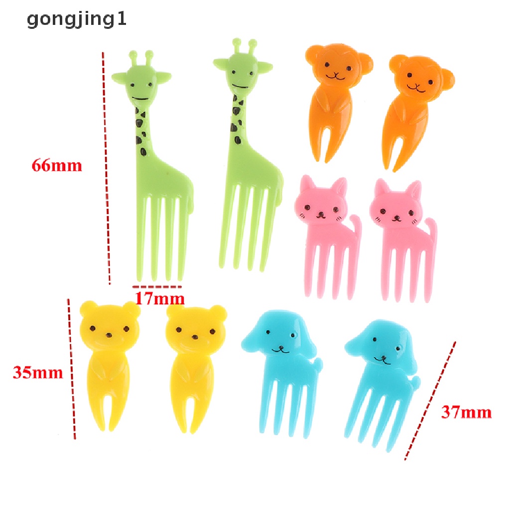 Ggg 10pcs Mini Animal Kartun Food Picks Anak Snack Kue Dessert Garpu Buah ID