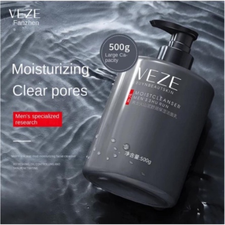 Veze Facial Cleanser cowo  Pembersih dan Pelembab Wajah  pria moiscleanser men's shun run 500gram HK.FZ70239