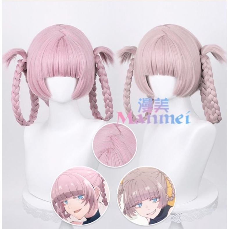 READY STOCK NEW WIG NANAKUSA NAZUNA MANMEI