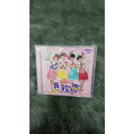CD original /lagu Imlek Zhen Xi huan M_girls