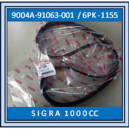 VAN BELT SIGRA 1000 CC / TALI KIPAS SIGRA / V BELT SIGRA