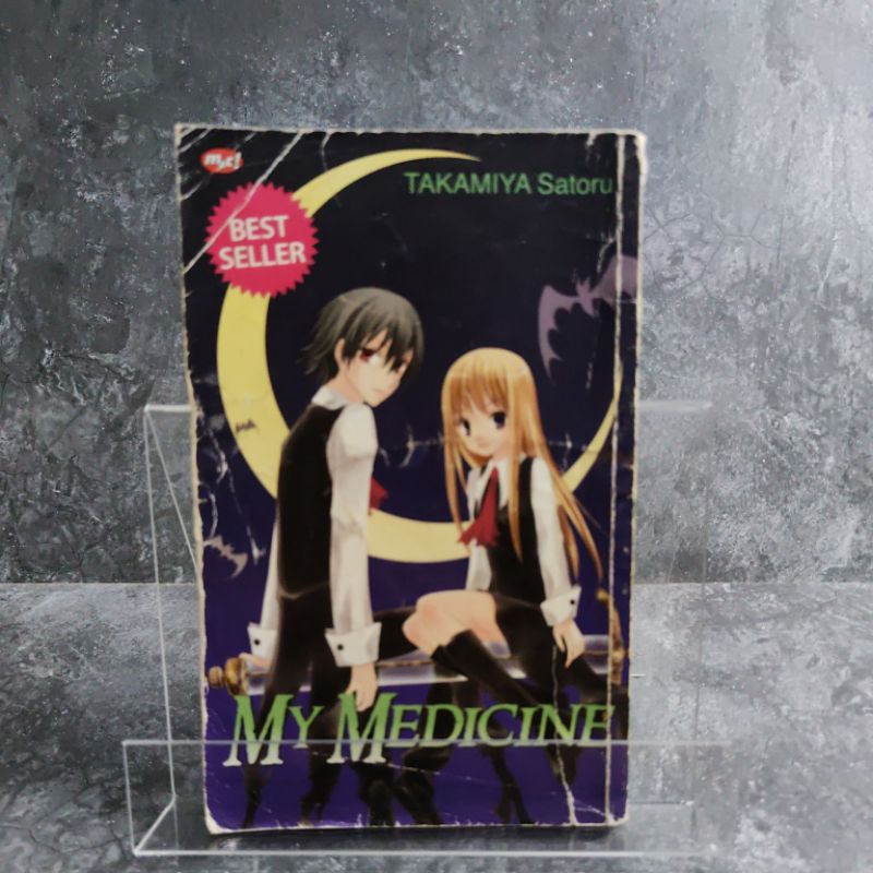 Buku / Komik My Medicine, Takamiya Satoru, M&C.