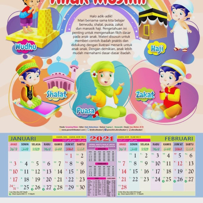 

SALE kalender anak muslim 2021 Code 1095