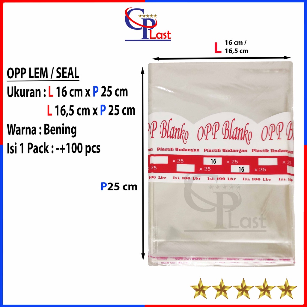 Plastik OPP Lem Seal 16x25 16.5x25cm / Plastik Undangan / Masker  / OPP Seal - Lem / Plastik Kemasan