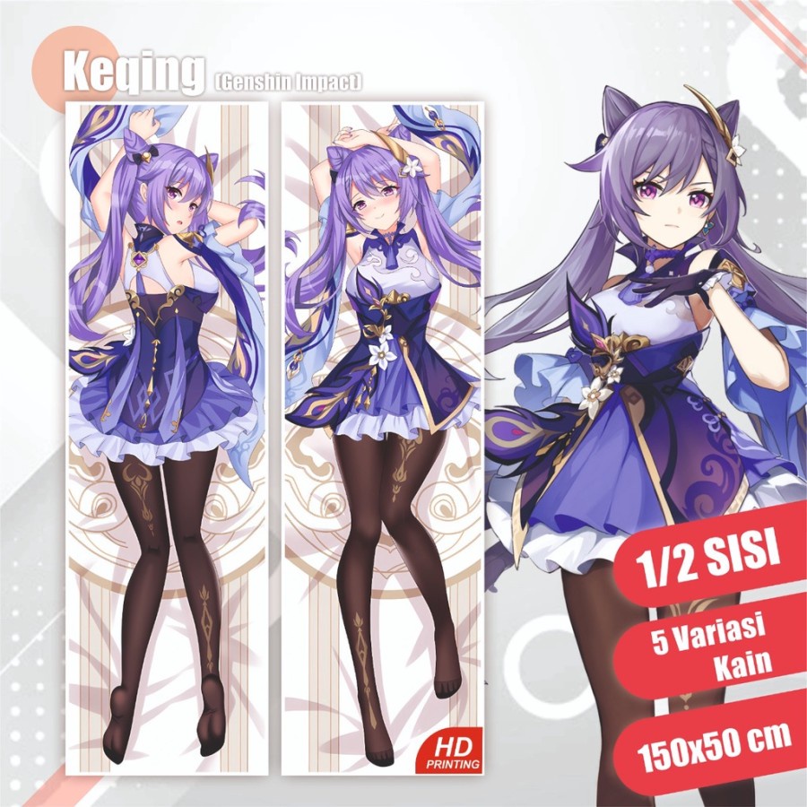 Dakimakura Keqing Genshin Impact 150x50 cm (Cover Only)
