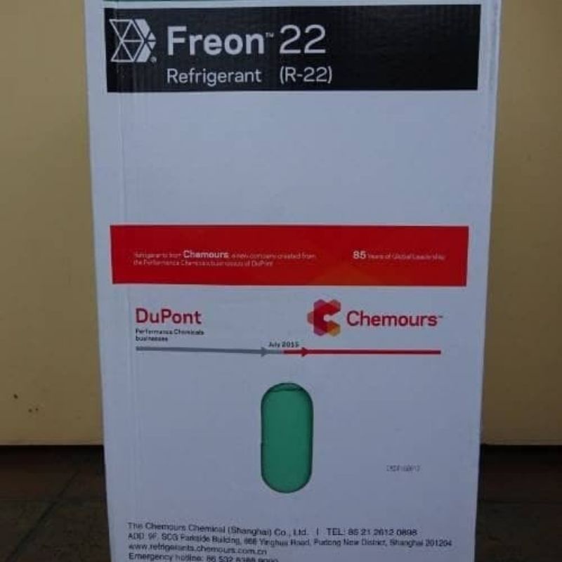 freon r22 chemours shanghay