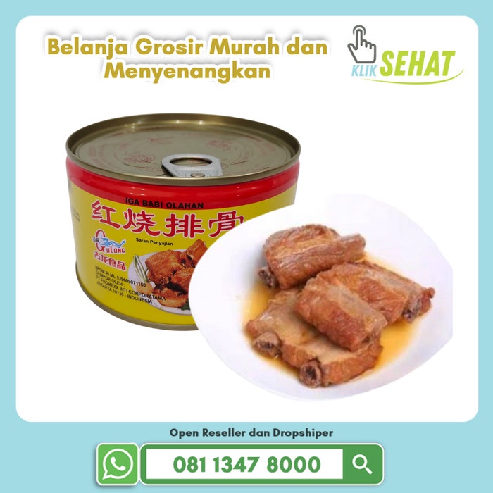 

Widyatmogrosir - Gulong Stewed Pork Chops / Paikut / Iga Babi 397Gram