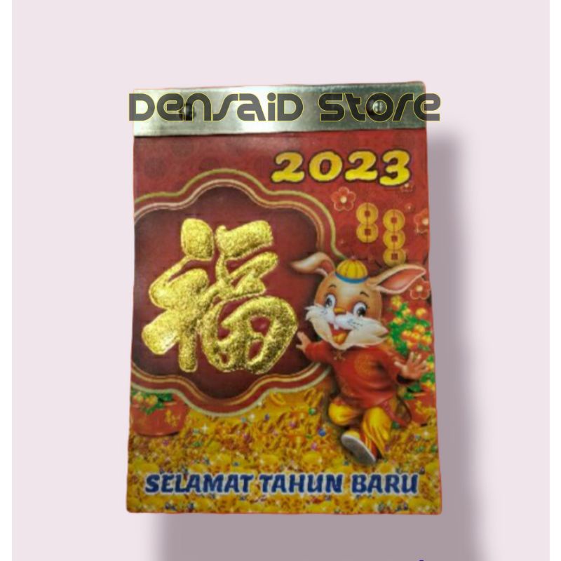 Kalender harian sobek uk sedang 2023