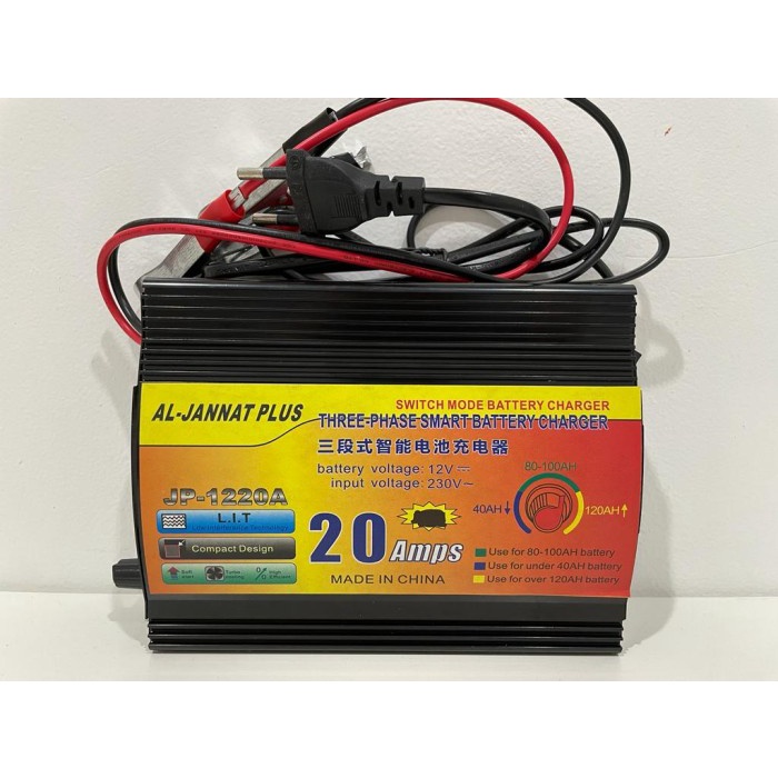 Charger Aki 12V 20A