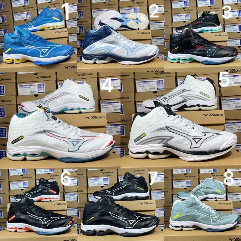 Mizuno WLZ 7 Wave Lightning 7 super premium import