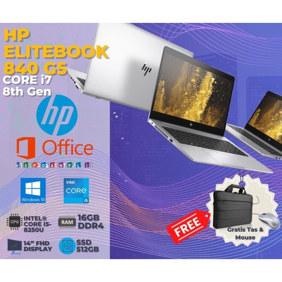 HP Elitebook 840 G5 | Core i7 Gen8 | RAM 16GB | SSD 512GB