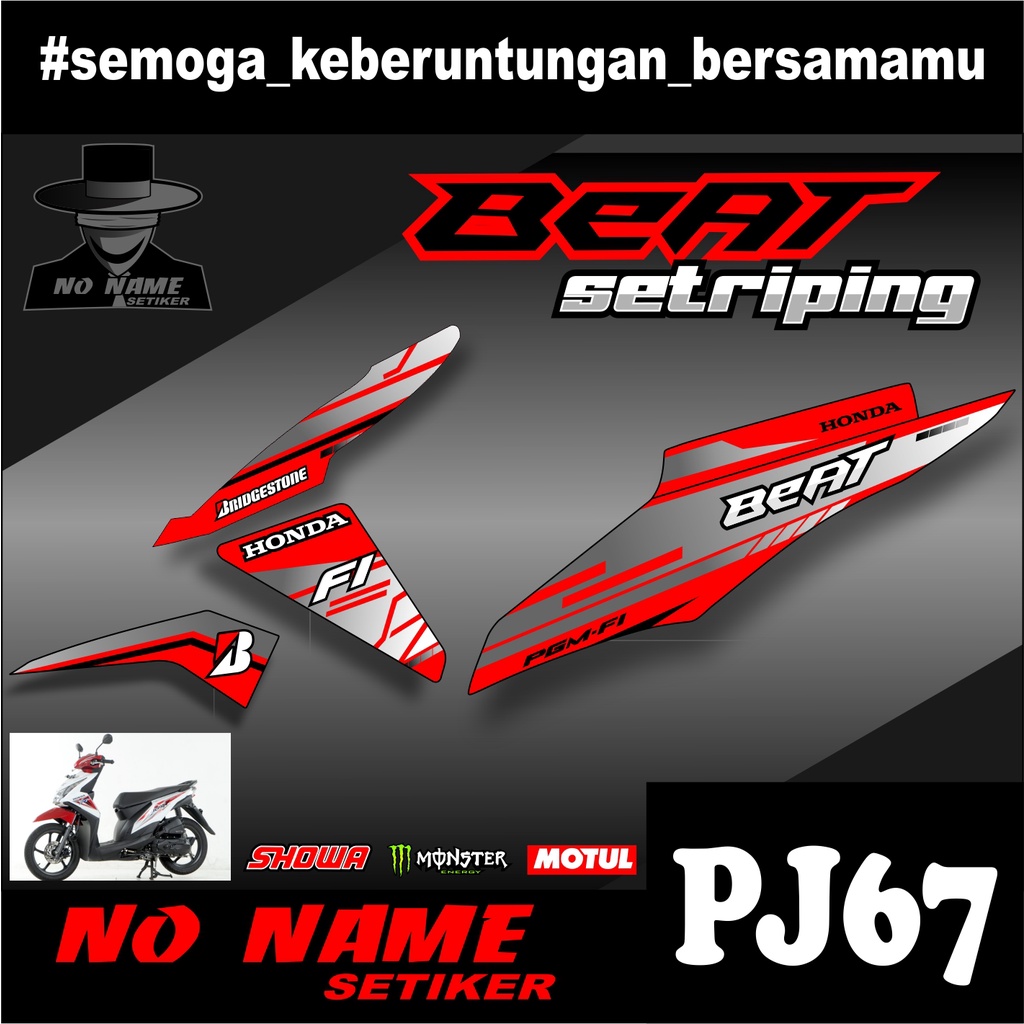 (cod) striping semi full setiker stiker beat fi (pj67) 2013 2014 2015 variasi