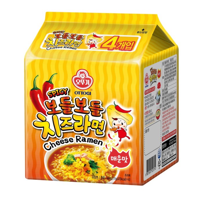 

Ready stock] Ottogi Spicy Cheese Ramen Multipack - 444g.