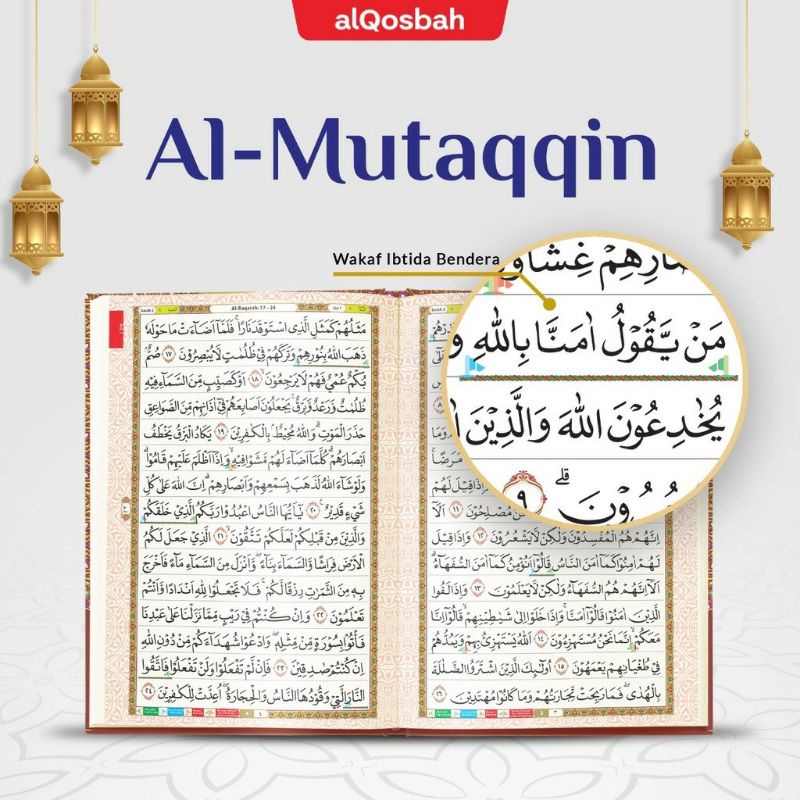 AL QURAN WAQAF IBTIDA A5 AL MUTTAQIN REGULER