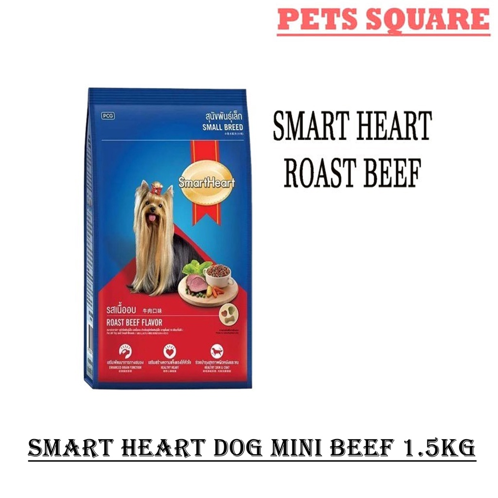 SMART HEART DOG MINI Beef 1.5kg(GRAB/GOSEND)