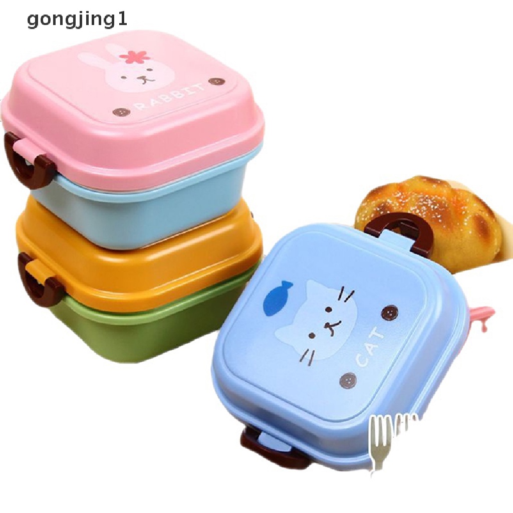 Ggg Lunch Kotak Makanan Bekal Anak Snack Box Layers Lunchbox Portable Wadah Microwave ID