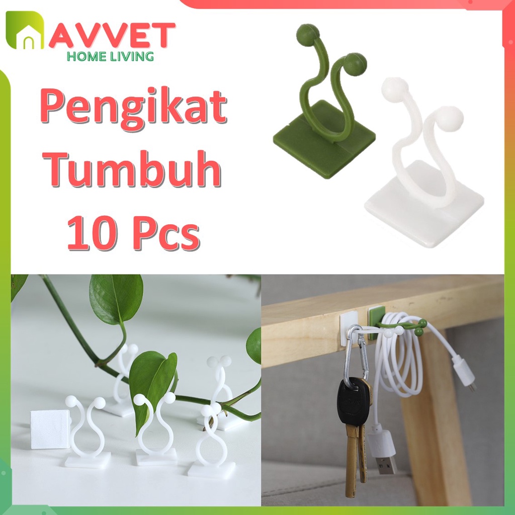 AVVET Klip Kait Tanaman Merambat Isi 10 Pcs Plant Climbing Wall Penjempit Tanaman Klem Kabel Dengan Perekat 3M