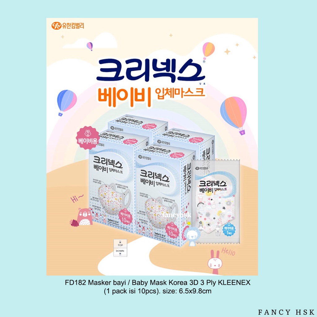MASKER BAYI/BABY MASK KOREA 3D 3PLY KLEENEX (1 PACK ISI 10PCS) FD182