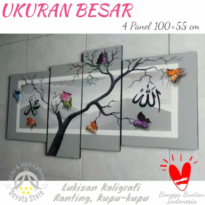 

Lukisan Kaligrafi - Lukisan Dinding Besar Kaligrafi Kupu-Kupu Dan Pohon Besar Pegunungan -