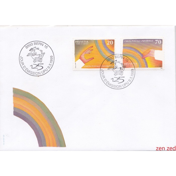 

A597 Prangko Swiss FDC 1999 U.P.U 1 Pcs