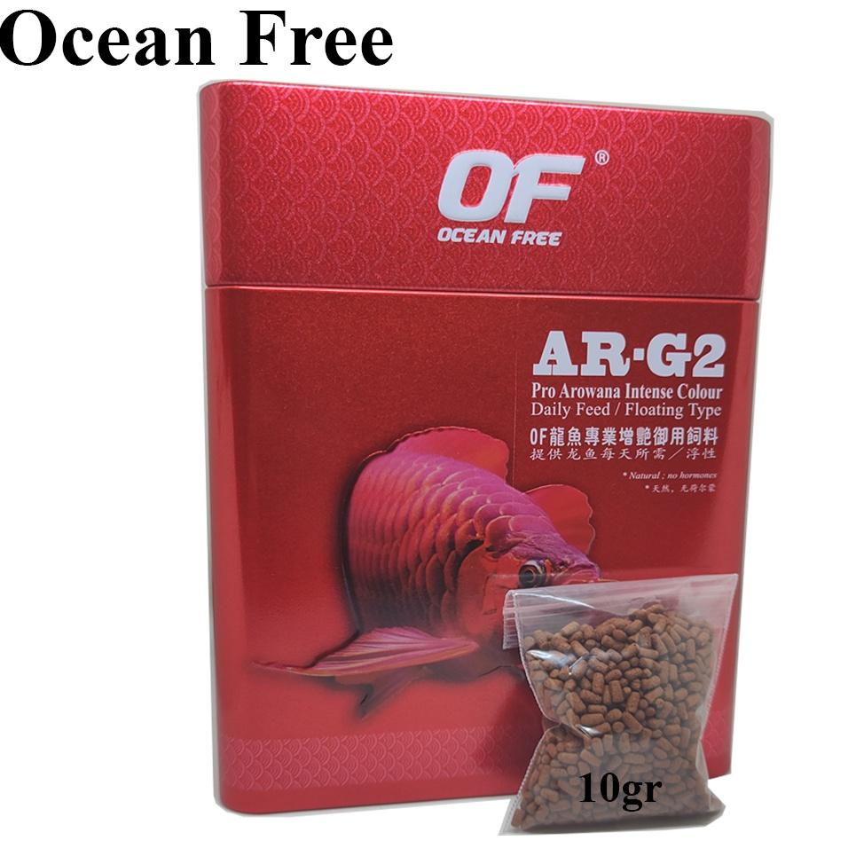 [H-9U ♥☞] Pelet Premium Ikan Arowana / Arwana SR (Super Red), RTG (Golden Red), Golden 24k Ocean Free Repack 10gr-super keren