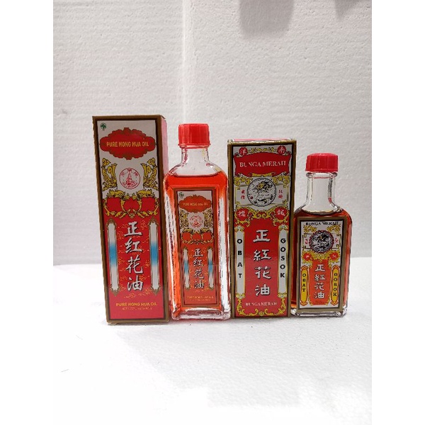 Minyak gosok bunga merah