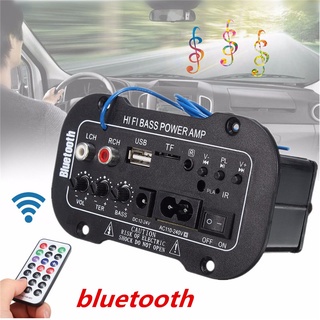 4/5/10 inch Amplifier Board Audio 220V three-purpose car digital amplifier mono Bluetooth