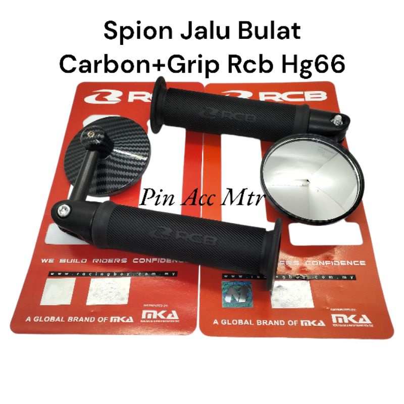PAKET SPION VARIASI SPION JALU BULAT BAREND CARBON + HANGRIP RCB HITAM HG55/HG66 UNIVERSAL MOTOR