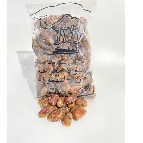 

PROMO SPESIAL Kurma Sayer 1kg Basah Madinah Saudi Saad ! 863
