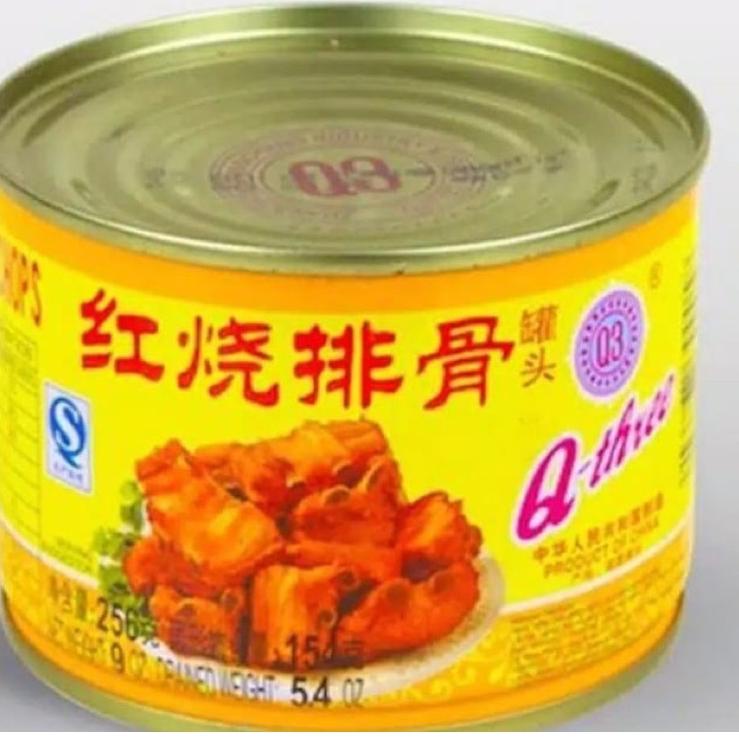 

Update! Q3 STEWED PORK IGA BABI PAIKUT KALENG PORK CHOP PAI KUT 민