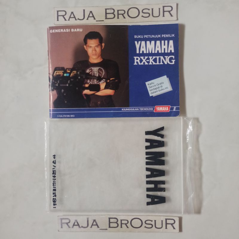 Buku petunjuk pemilik/Manual book Yamaha RX King Cobra Bibir Merah 3KA 1990-1991 ORI Original