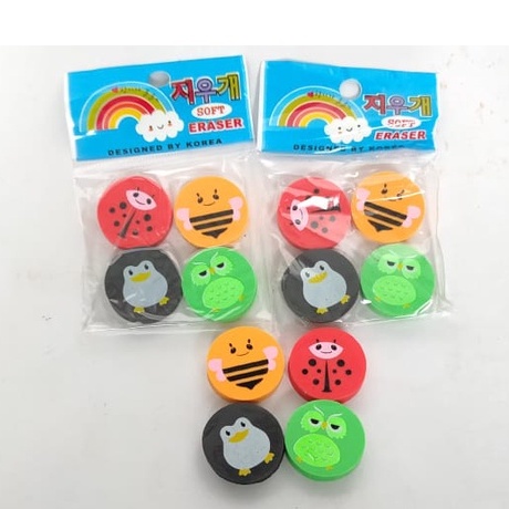 

(1 Set isi 4) Penghapus Pensil Motif Binatang dan Kue, Penghapus Pensil, Penghapus Unik
