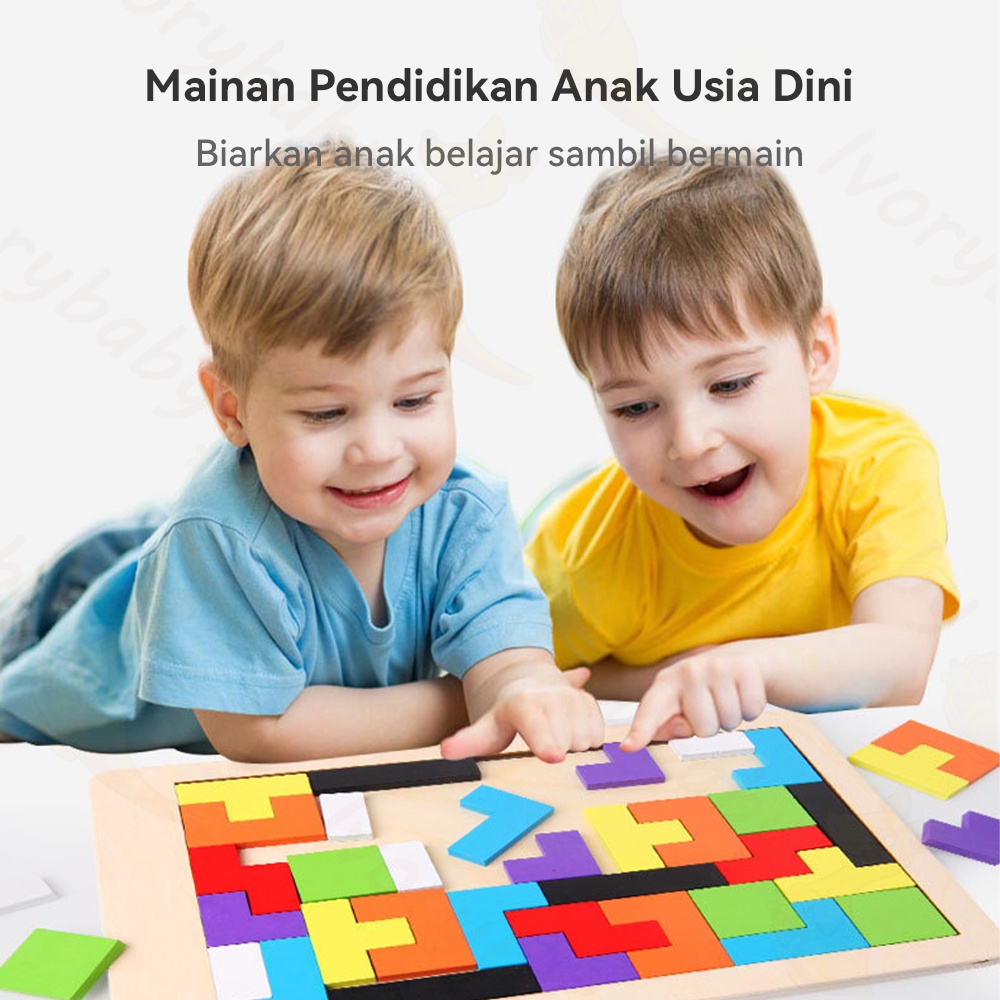 Ivorybaby Puzzle tetris kayu mainan edukasi tangram Tetris kayu Russian block toys