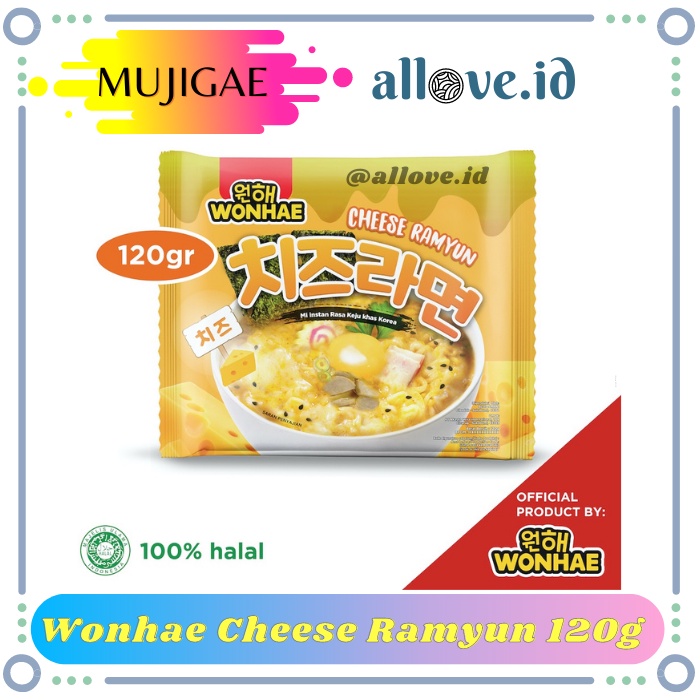 

Cheese Ramyun Wonhae 120g