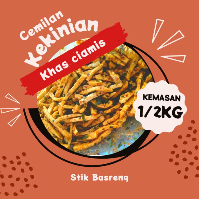 

Stik basreng daun jeruk 1/2 kg