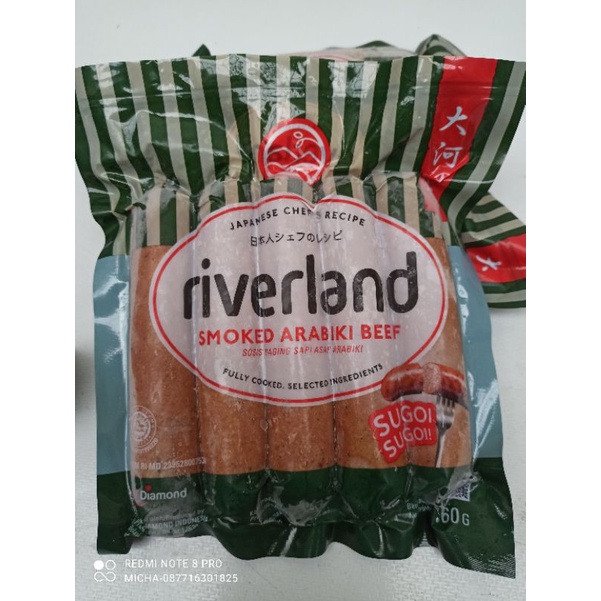 

RIVERLAND SMOKED ARABIKI