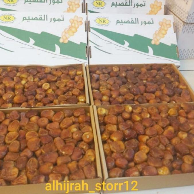 

KURMA SUKARI ALMADINAH SUPER 3KG RTH694GTR