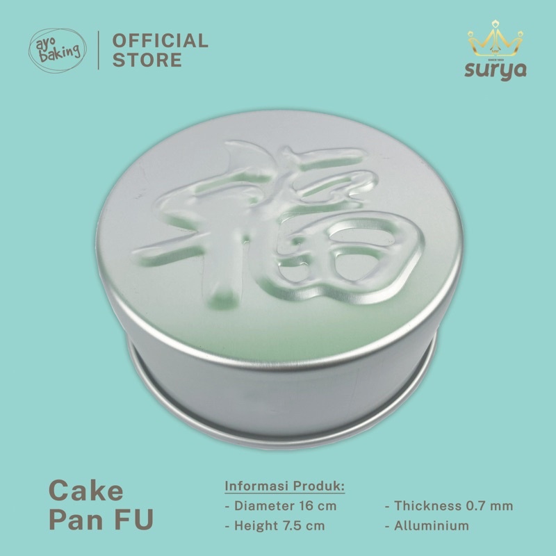 SURYA Loyang Imlek/Loyang Bolu/Loyang Kue Tulisan China/Cake Pan Fu