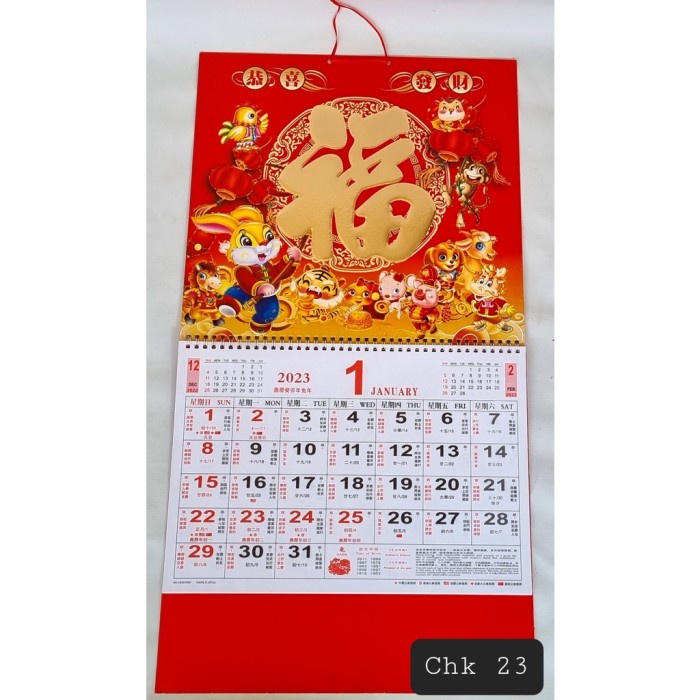 

Produk Terbaik] CC121 KALENDER HARIAN SHIO KELINCI 2023 TULISAN FU HONGKONG IMLEK CINA