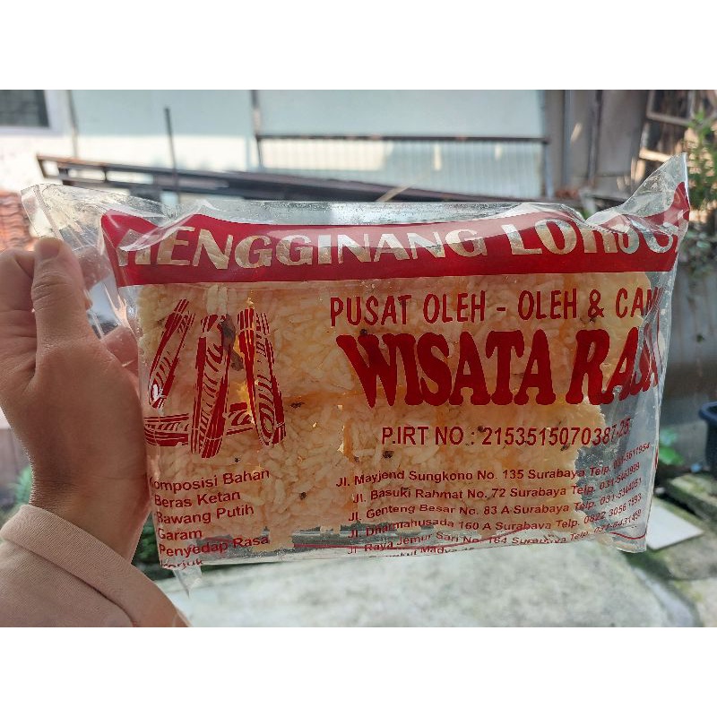 Jual Rengginang Lorjuk Wisata Rasa Asli Surabaya Shopee Indonesia 8840