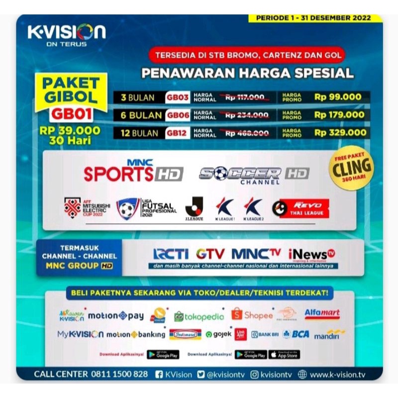 Promo Paket Gibol K-Vision Bromo Cartenz GOL