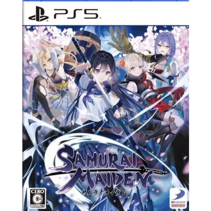 Samurai Maiden (PS4 &amp; PS5) Digital