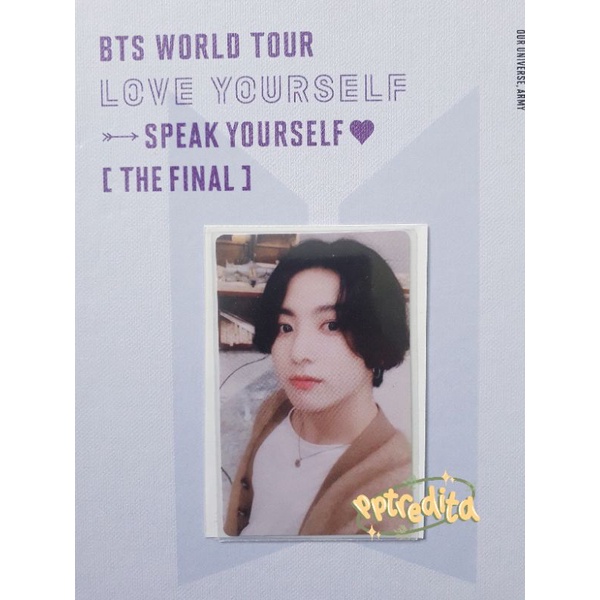 rpc sys the final (jungkook)